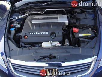 2003 Honda Inspire Photos