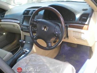 2003 Honda Inspire Pictures
