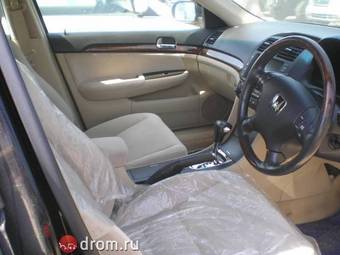 2003 Honda Inspire Photos