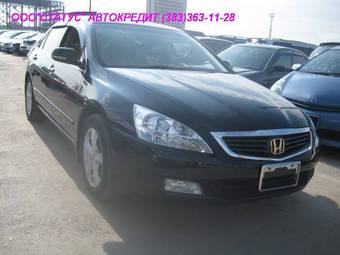 2003 Honda Inspire Pictures