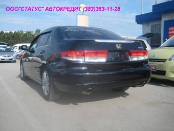 2003 Honda Inspire Photos