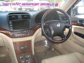 2003 Honda Inspire Photos