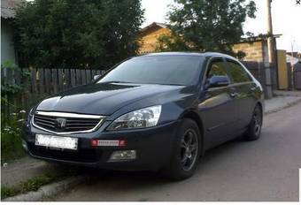 2003 Honda Inspire For Sale