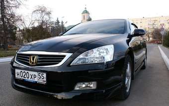 2004 Inspire
