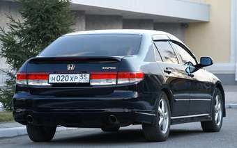 Honda Inspire