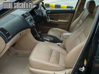 2004 Honda Inspire For Sale