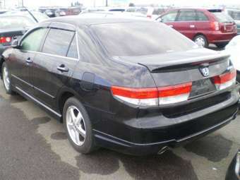 2005 Inspire