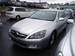 Pictures Honda Inspire