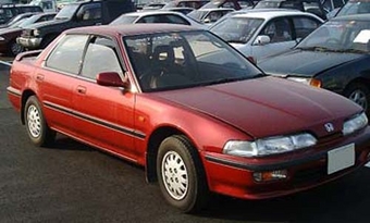 1989 Honda Integra