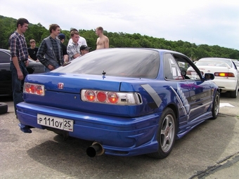 1989 Honda Integra