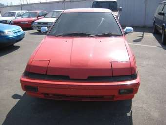 1989 Honda Integra