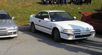 1990 Honda Integra