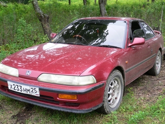 1990 Honda Integra