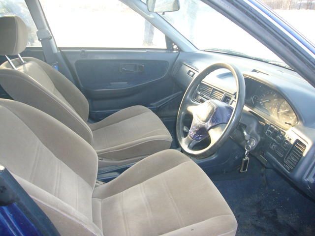 1990 Honda Integra