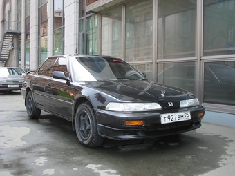 1990 Honda Integra