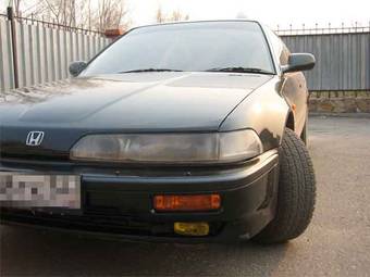 Honda Integra