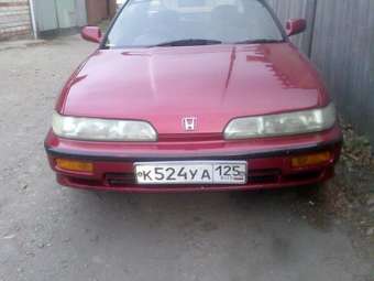 Honda Integra