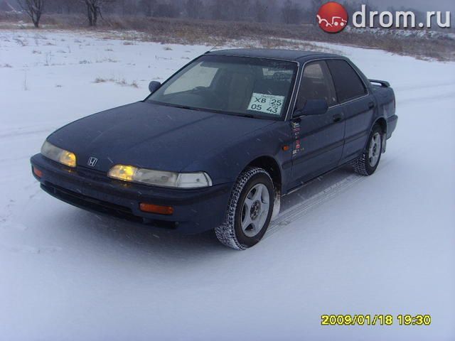 1990 Honda Integra