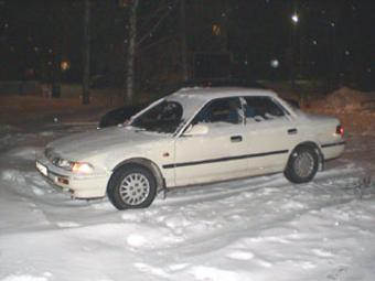 1990 Honda Integra