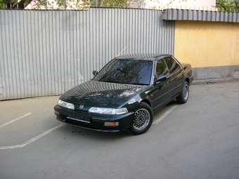 1991 Honda Integra