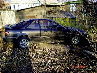 1991 Honda Integra