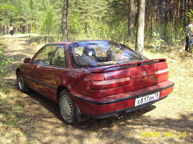 1991 Honda Integra