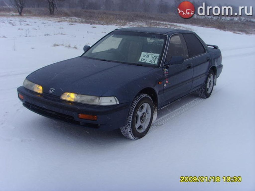 1991 Honda Integra