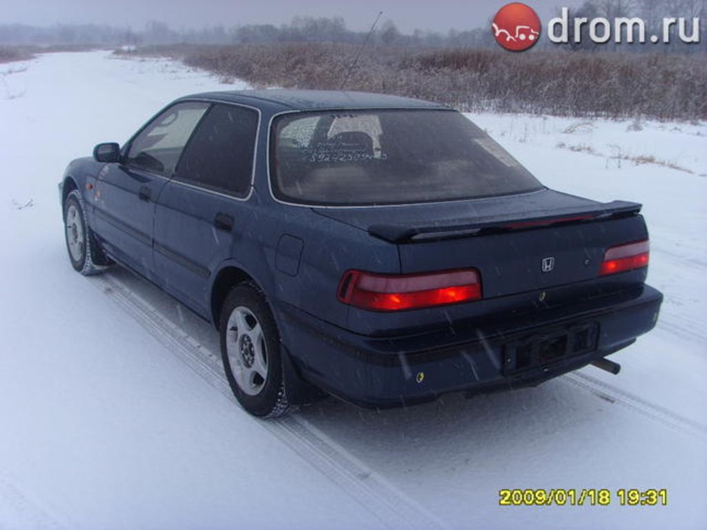 1991 Honda Integra