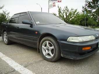 1991 Honda Integra