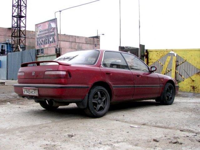 1991 Honda Integra