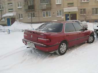 1991 Honda Integra