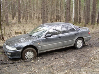 1992 Honda Integra