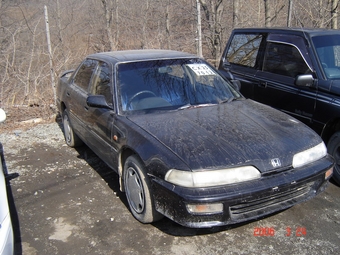 1992 Honda Integra