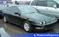 Images Honda Integra