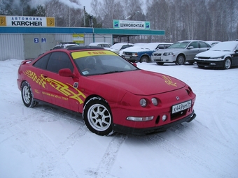 1993 Honda Integra