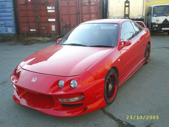 Integra