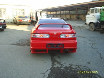 Integra