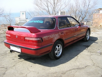 Honda Integra