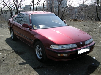 1993 Honda Integra