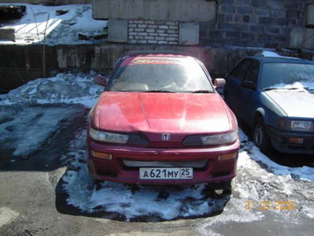 1993 Honda Integra