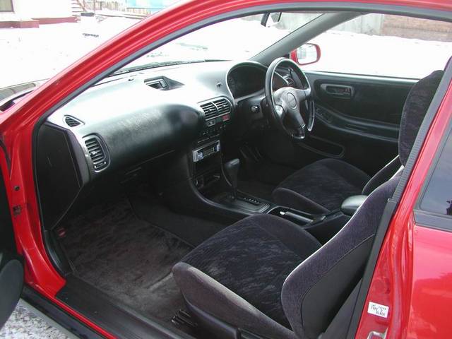 1993 Honda Integra