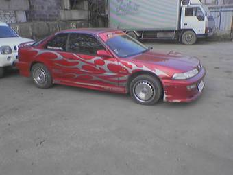 Integra