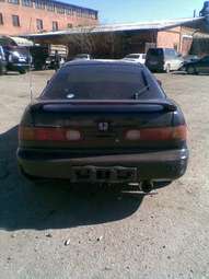 1993 Honda Integra For Sale