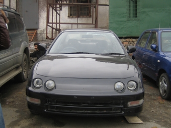 Integra