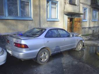 Integra