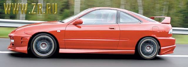 1994 Honda Integra