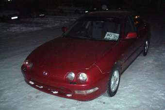 1994 Honda Integra