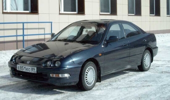 1995 Honda Integra