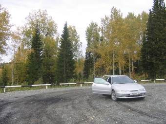 1995 Honda Integra