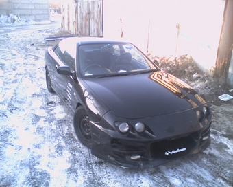 1995 Honda Integra